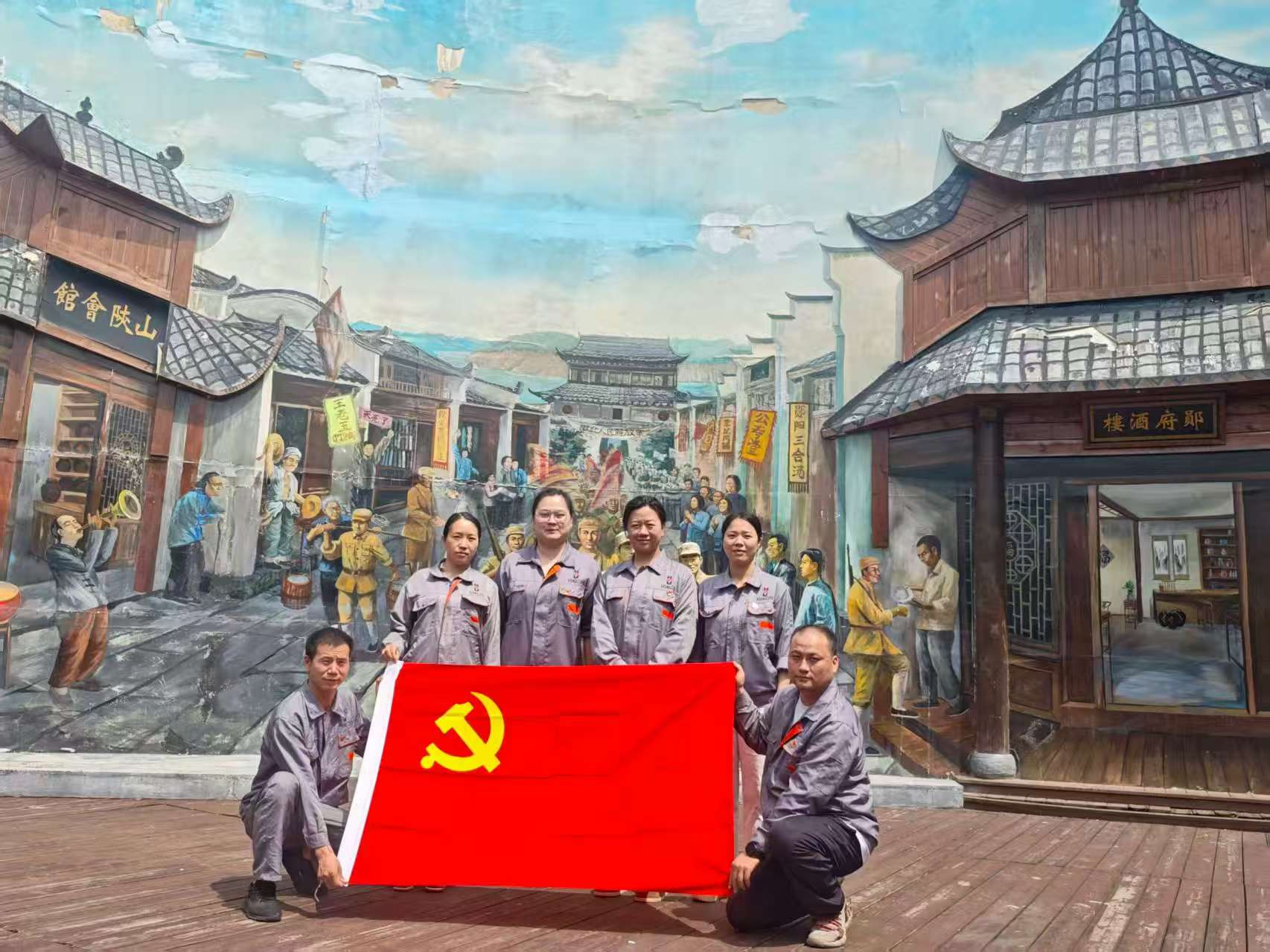 震序車船黨支部組織開展“慶七一”建黨104周年主題活動